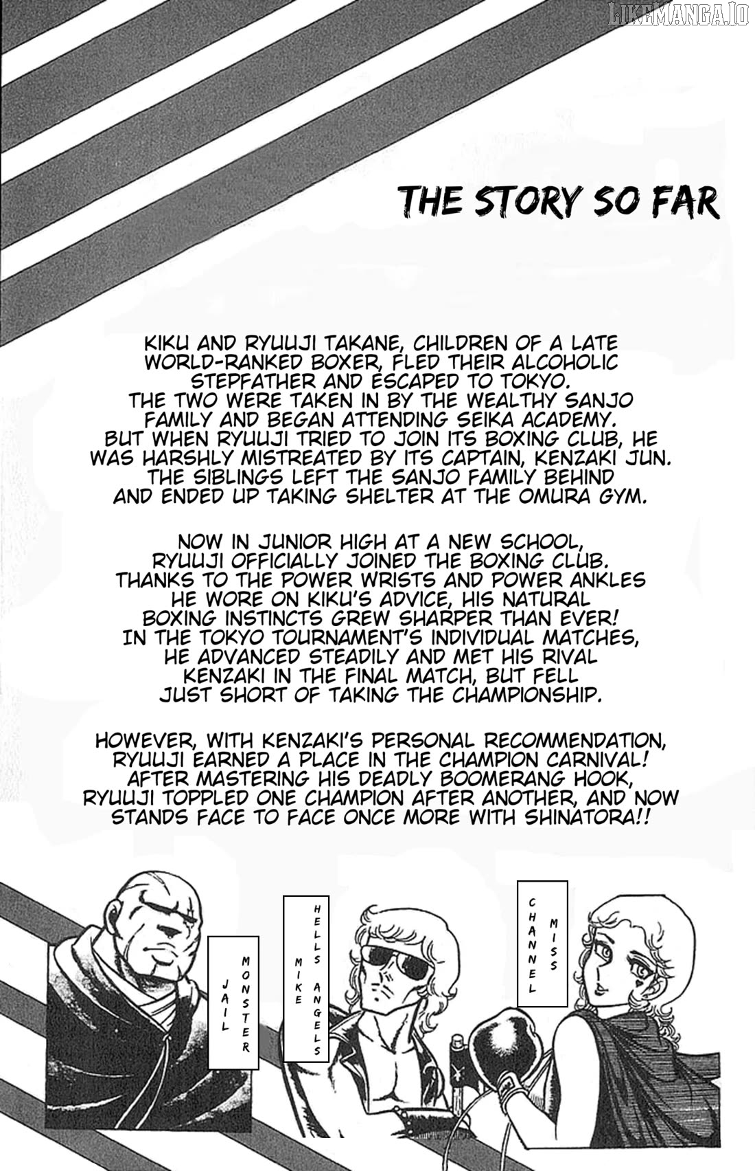 Ring Ni Kakero Chapter 45 - page 7