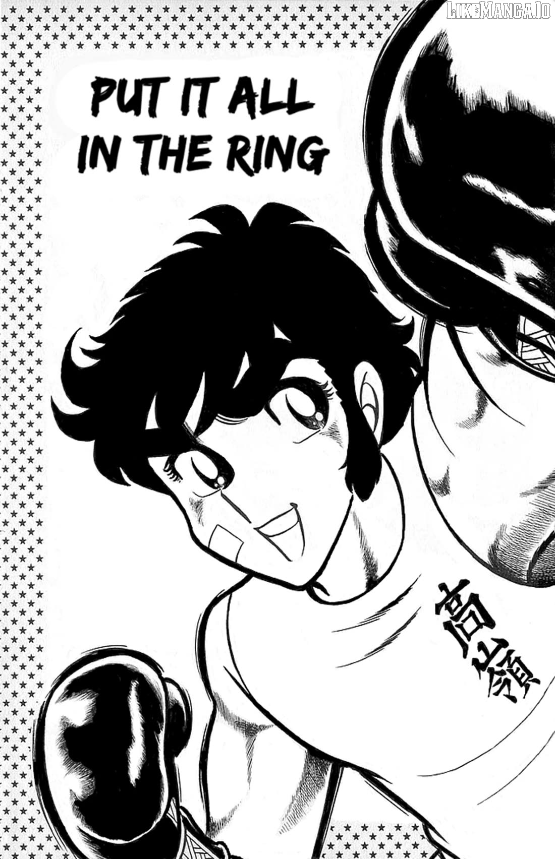 Ring Ni Kakero Chapter 45 - page 9