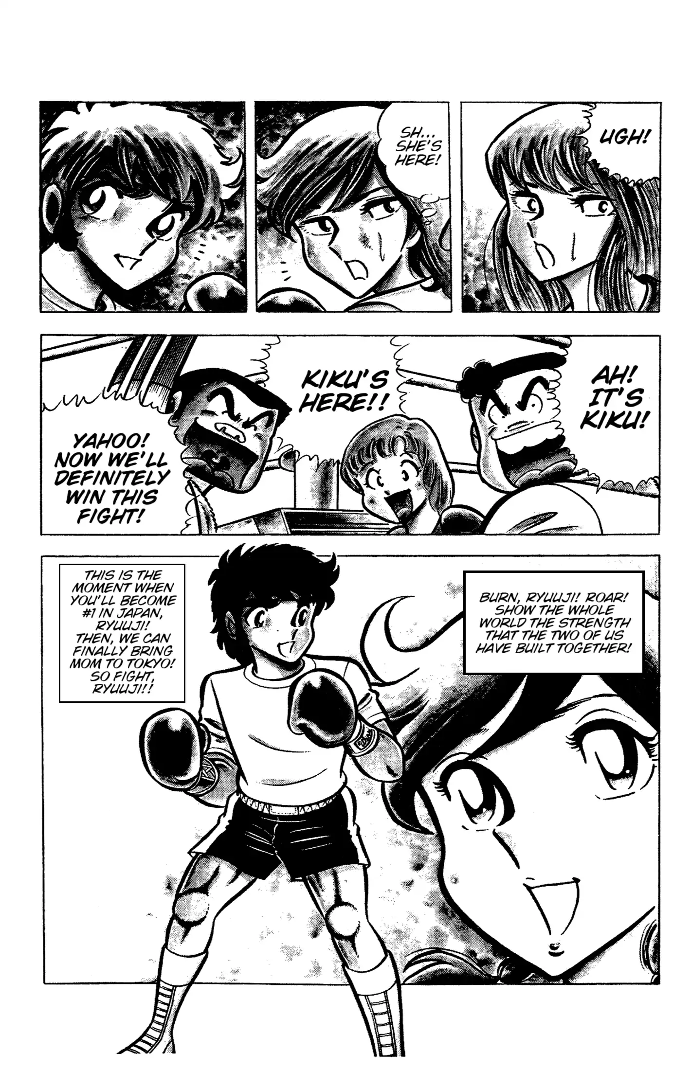 Ring Ni Kakero Chapter 46 - page 18