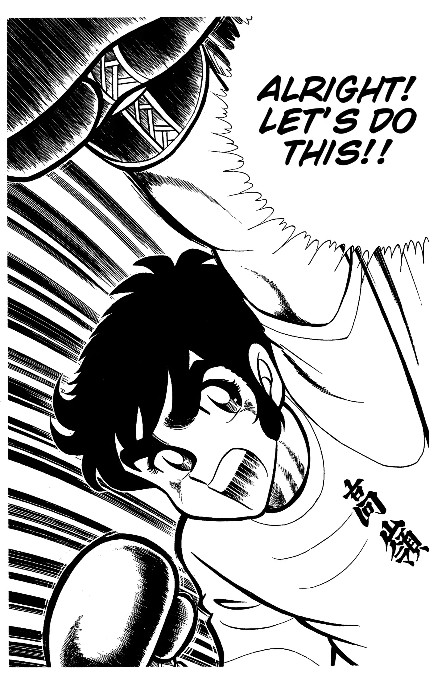 Ring Ni Kakero Chapter 46 - page 19