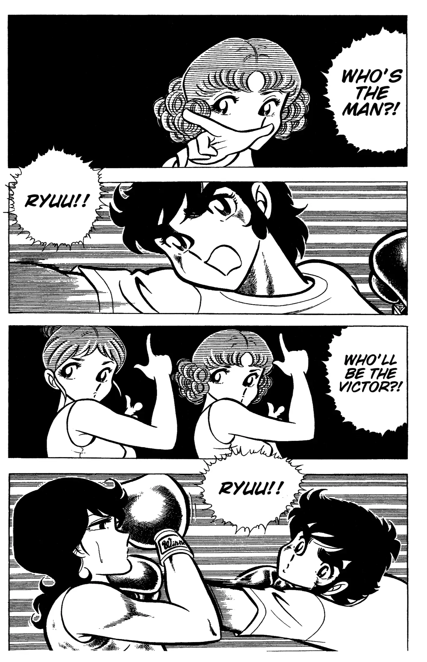 Ring Ni Kakero Chapter 46 - page 20