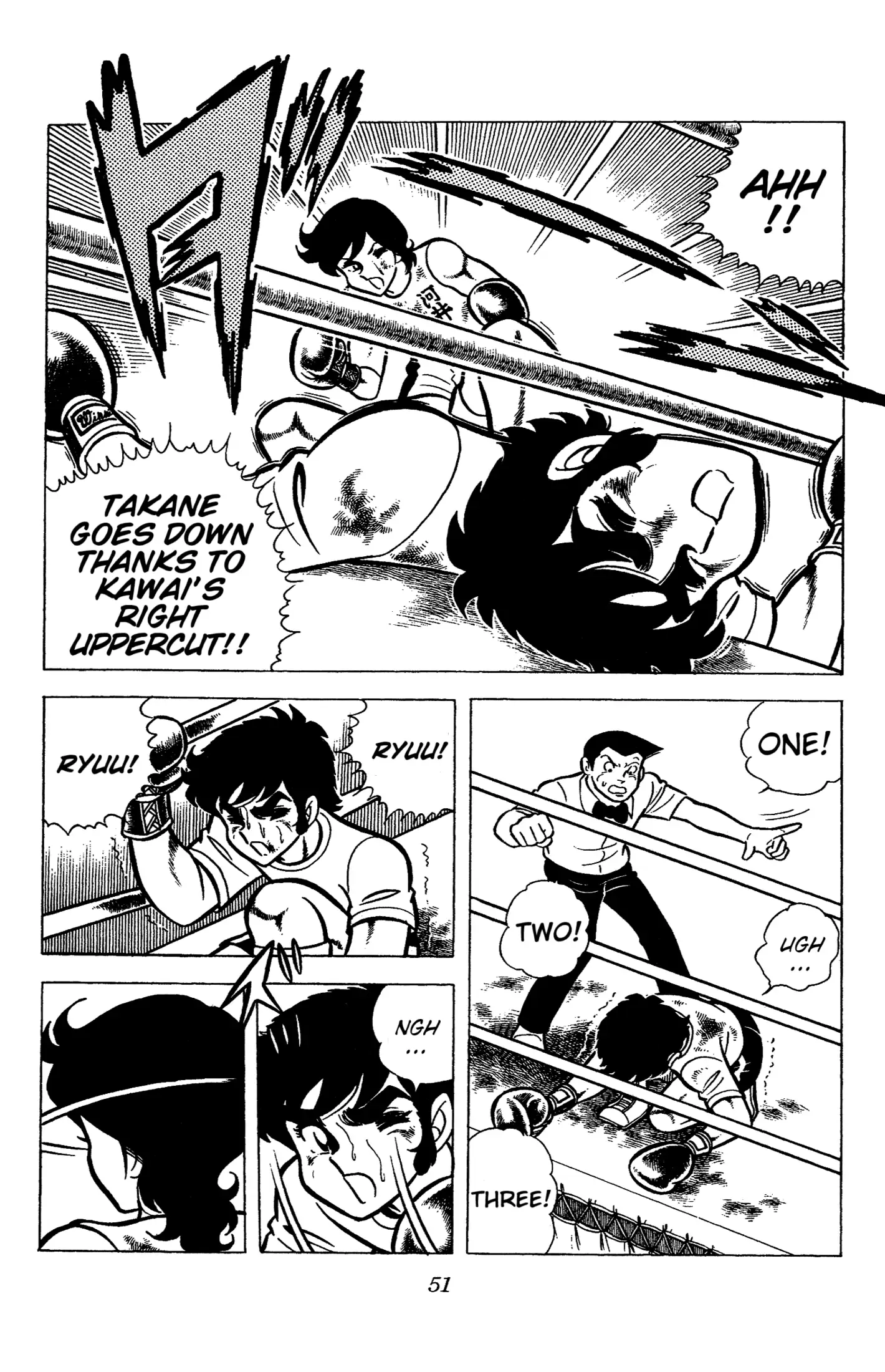 Ring Ni Kakero Chapter 46 - page 27