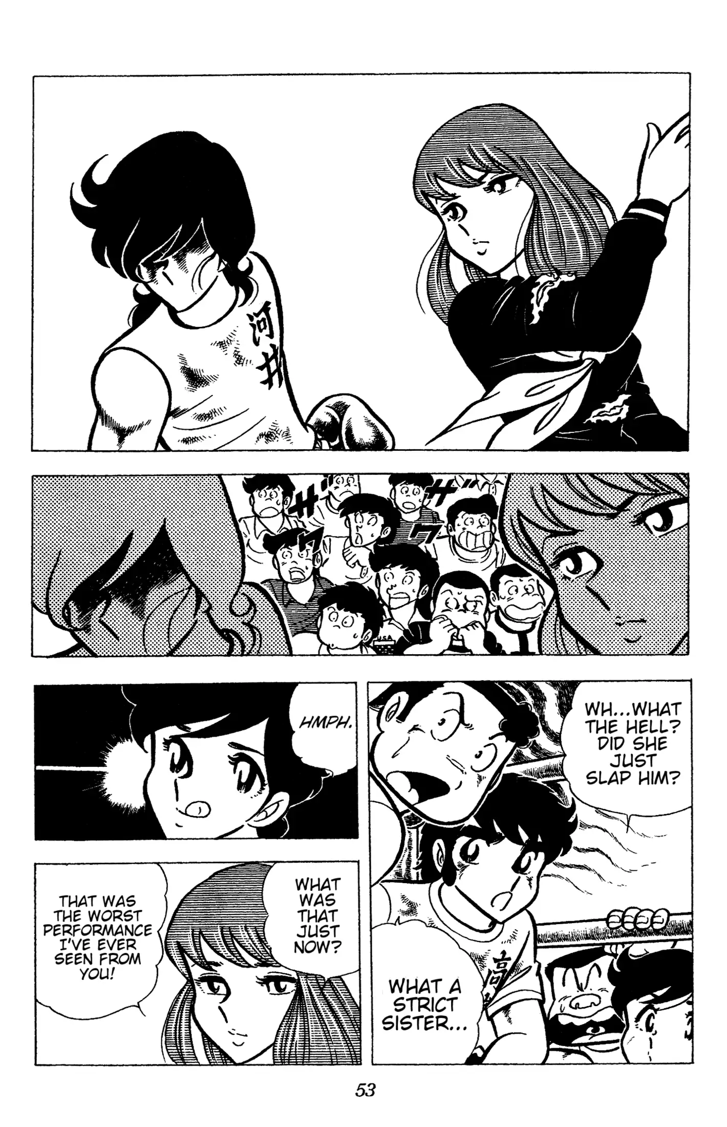 Ring Ni Kakero Chapter 46 - page 29