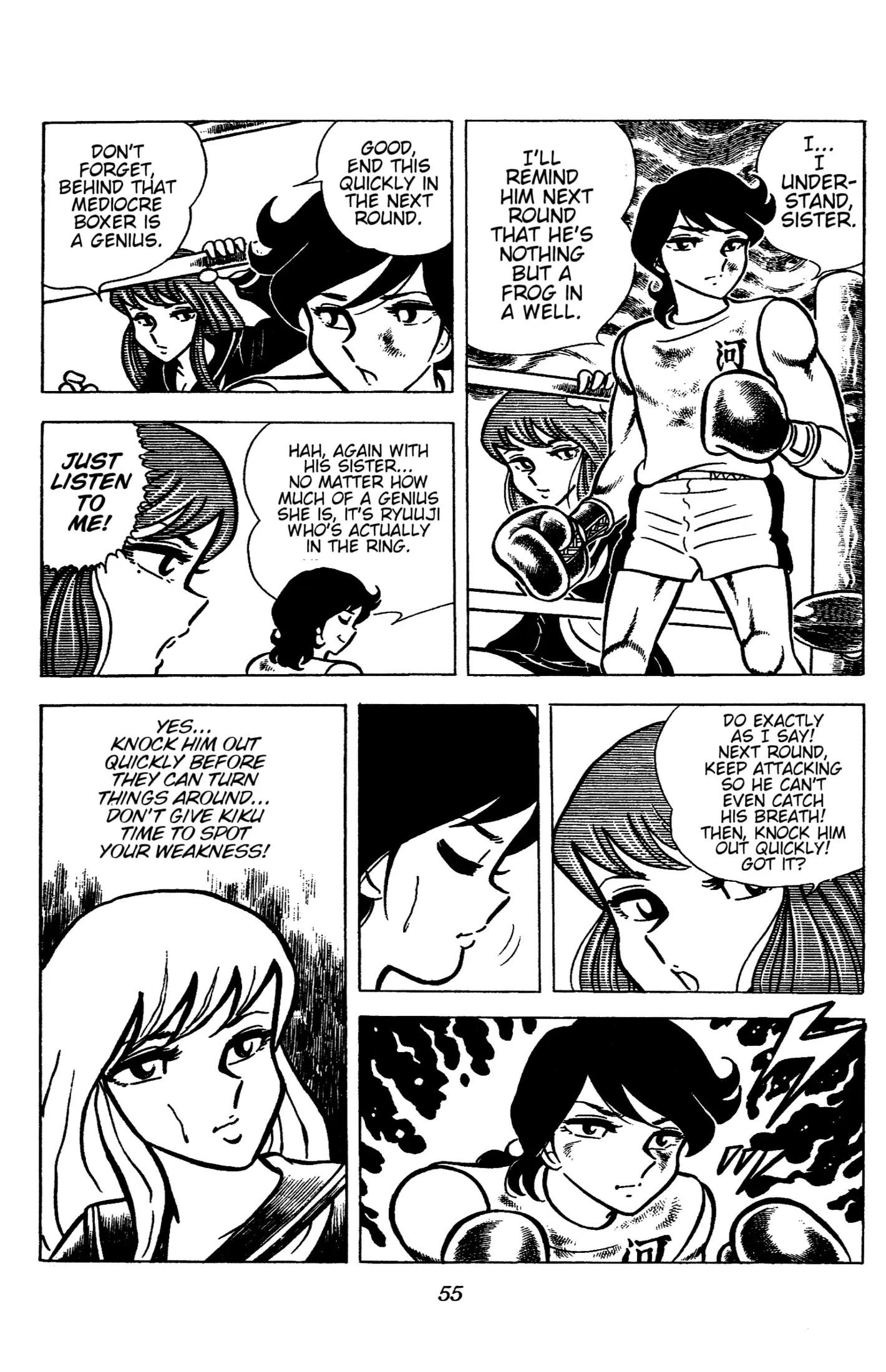 Ring Ni Kakero Chapter 46 - page 31