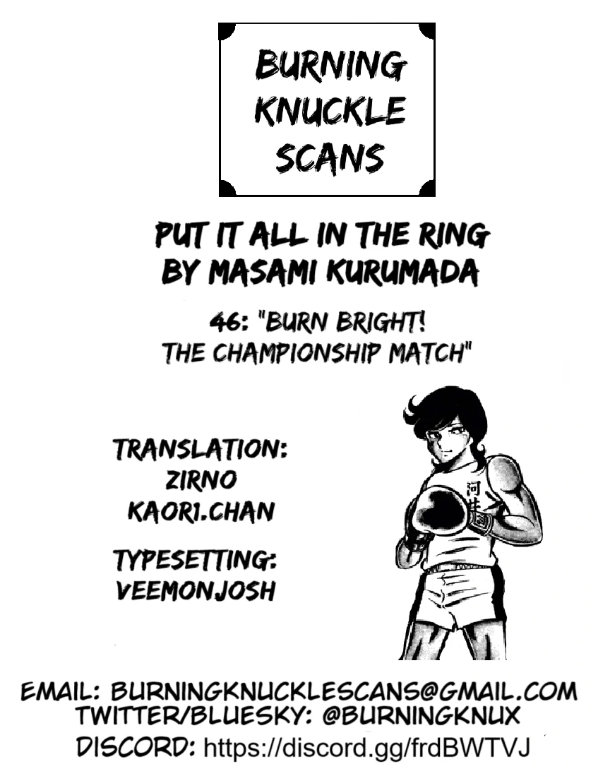 Ring Ni Kakero Chapter 46 - page 37