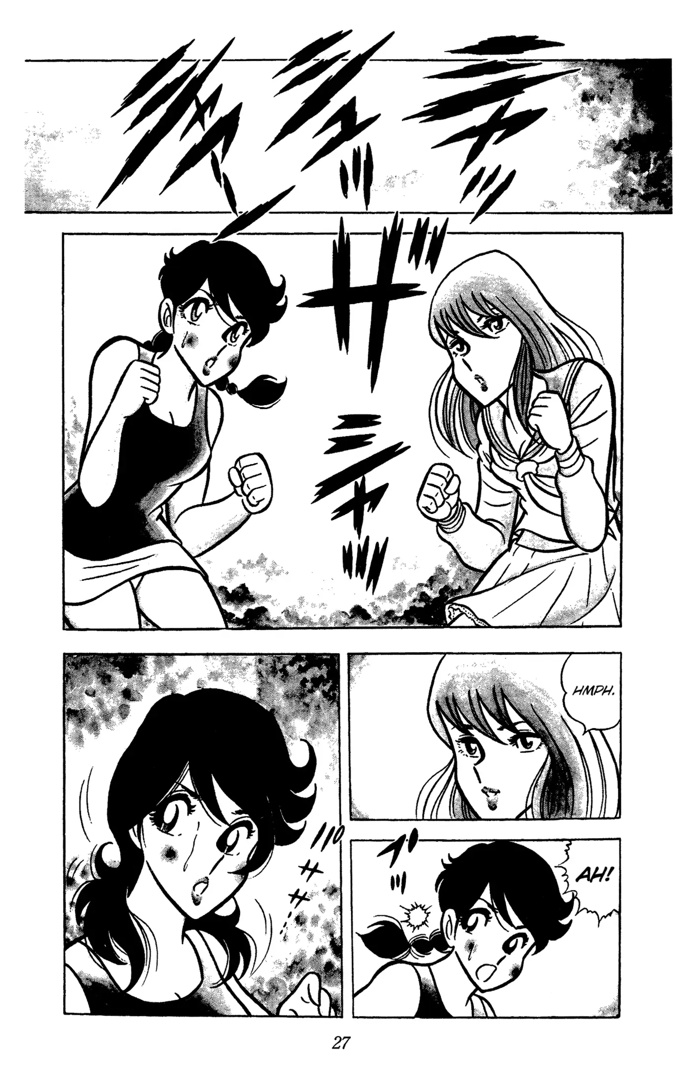 Ring Ni Kakero Chapter 46 - page 4
