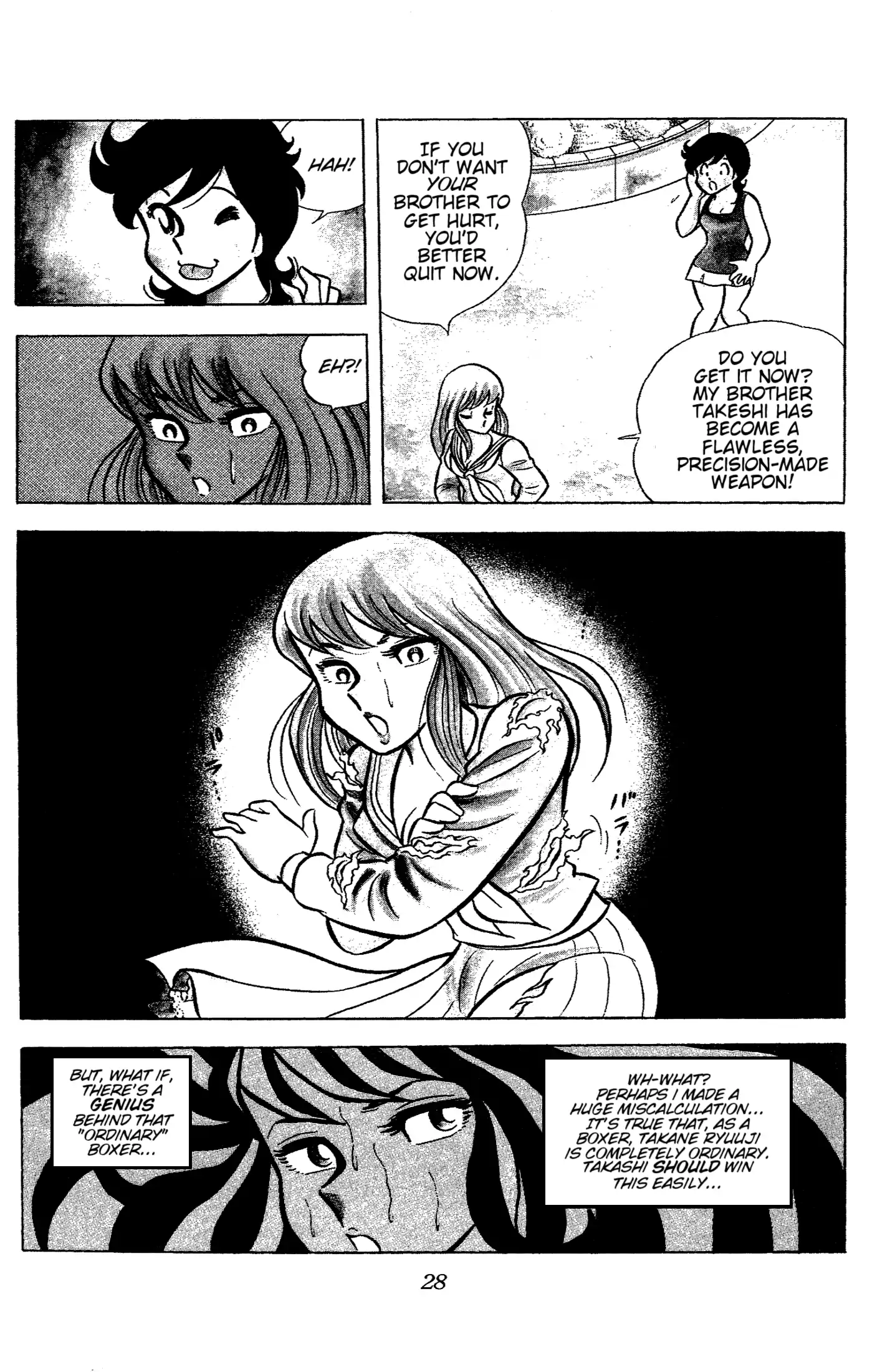 Ring Ni Kakero Chapter 46 - page 5
