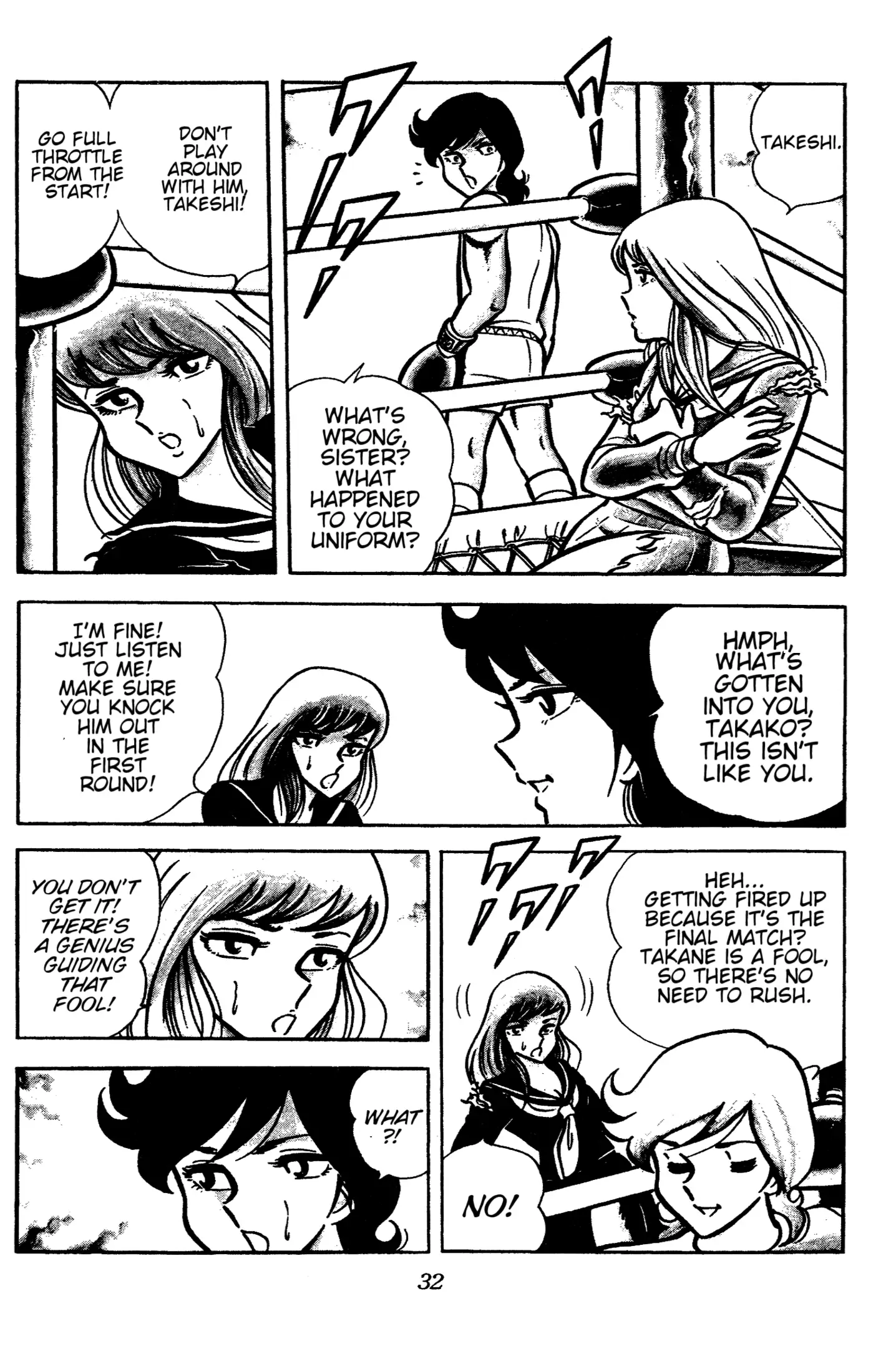 Ring Ni Kakero Chapter 46 - page 8