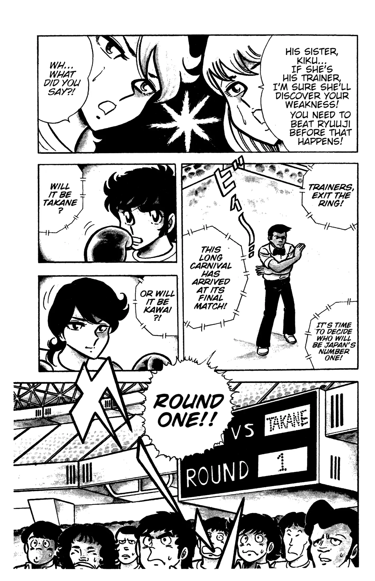 Ring Ni Kakero Chapter 46 - page 9
