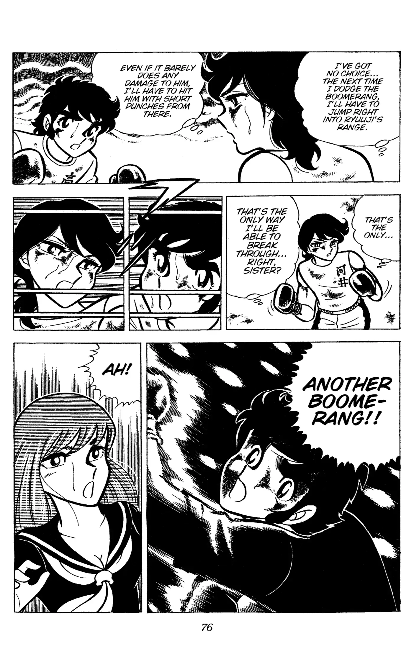 Ring Ni Kakero Chapter 47 - page 15