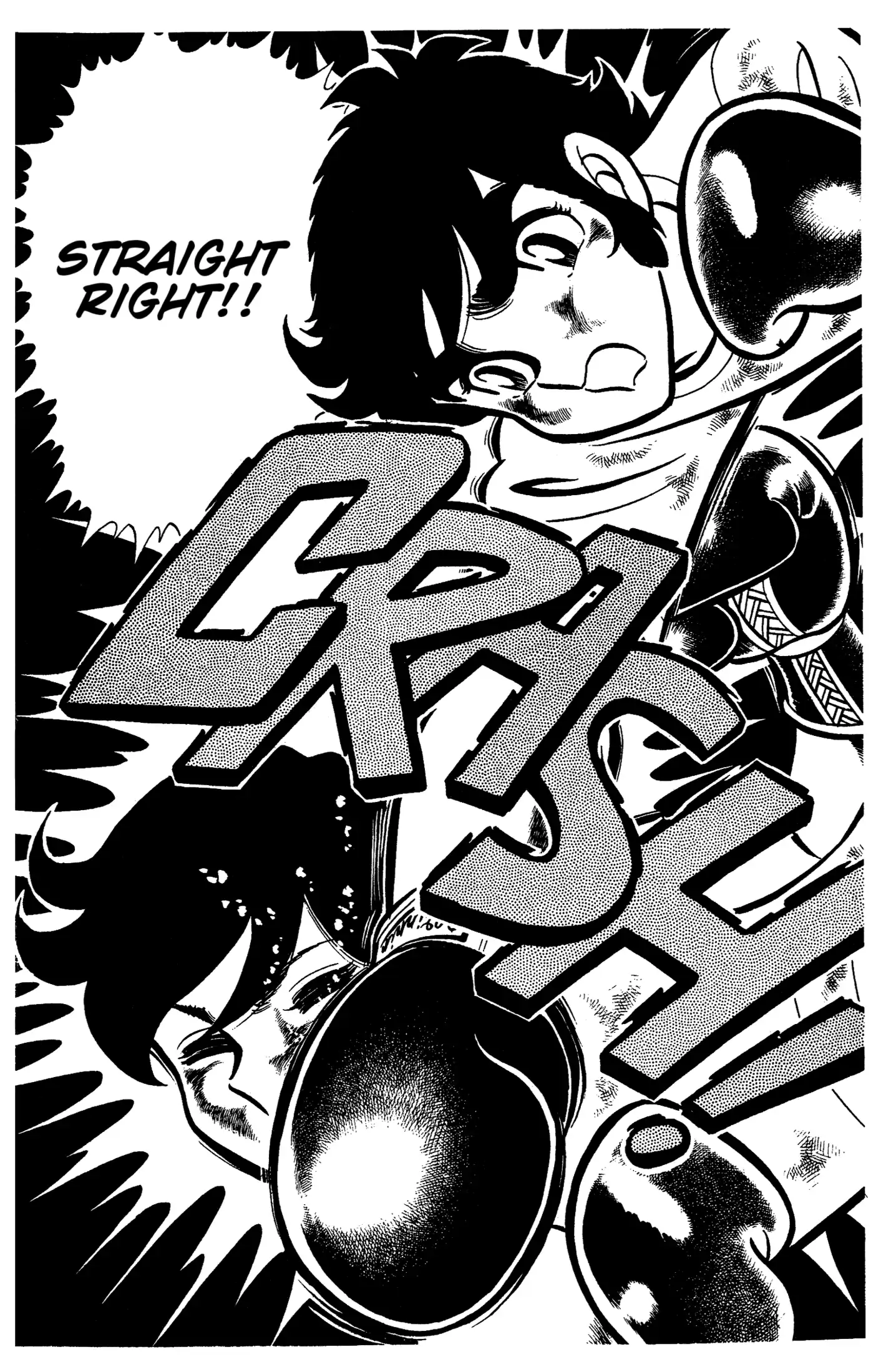 Ring Ni Kakero Chapter 47 - page 17