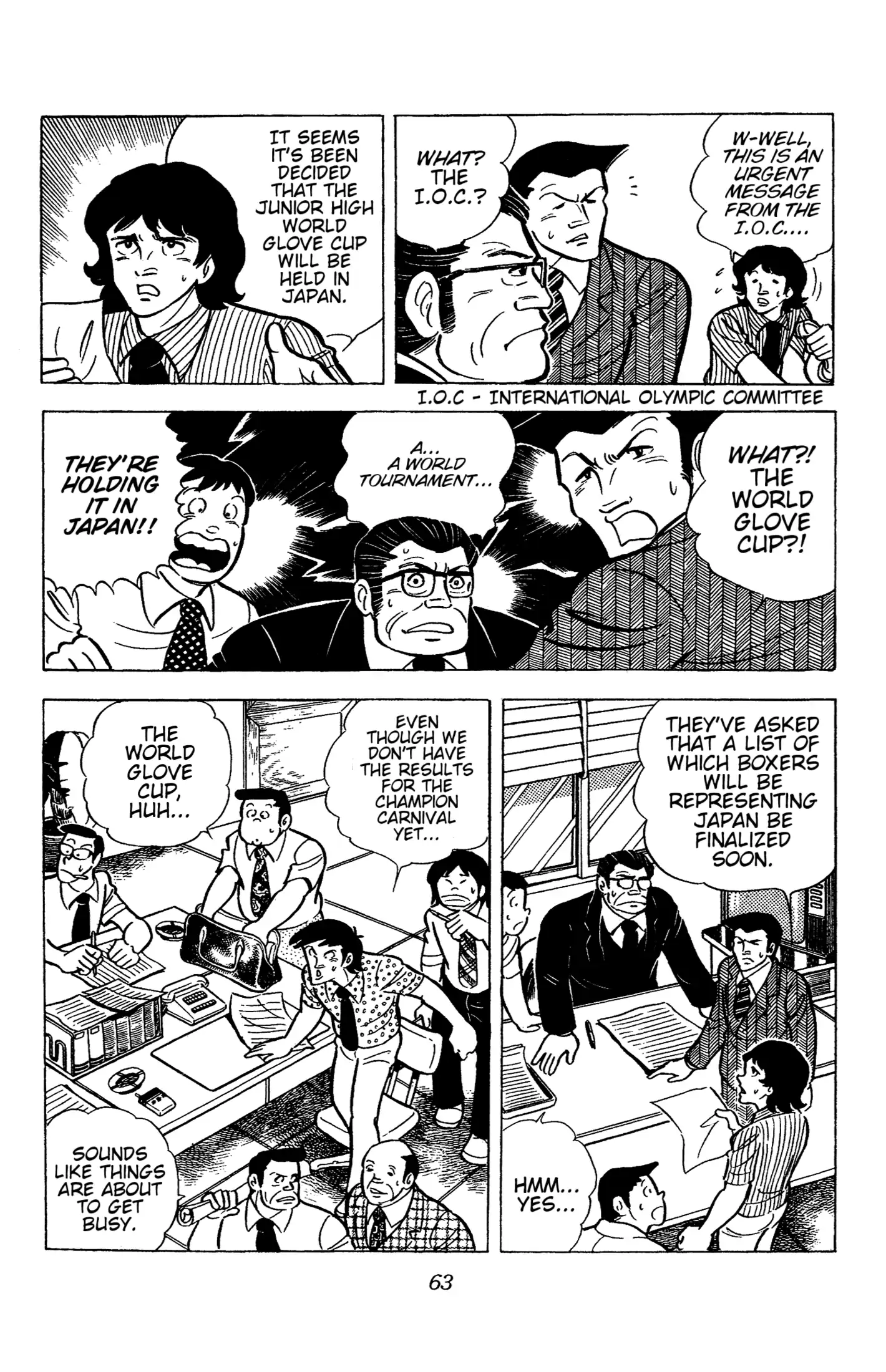 Ring Ni Kakero Chapter 47 - page 2
