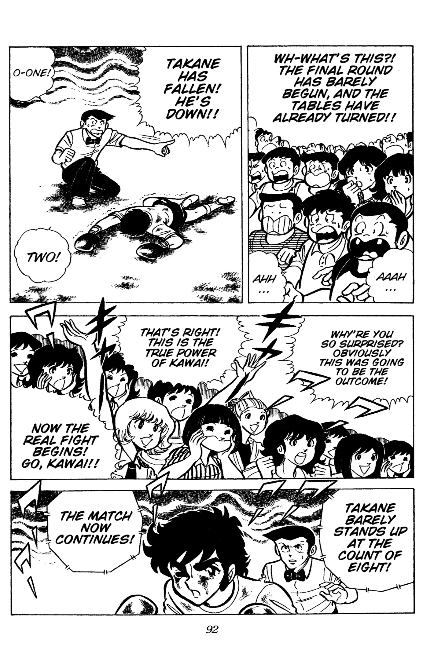 Ring Ni Kakero Chapter 47 - page 30
