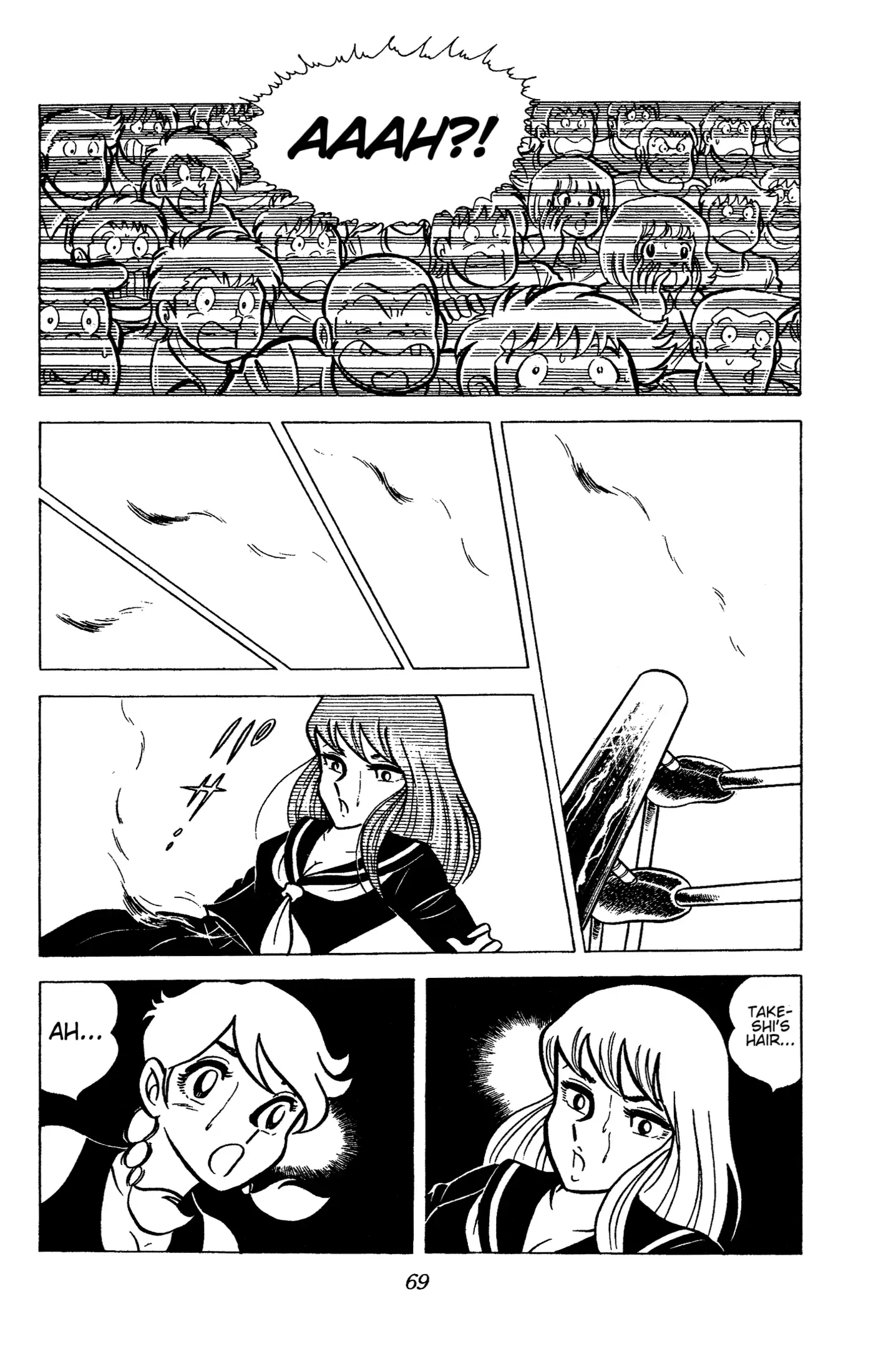 Ring Ni Kakero Chapter 47 - page 8