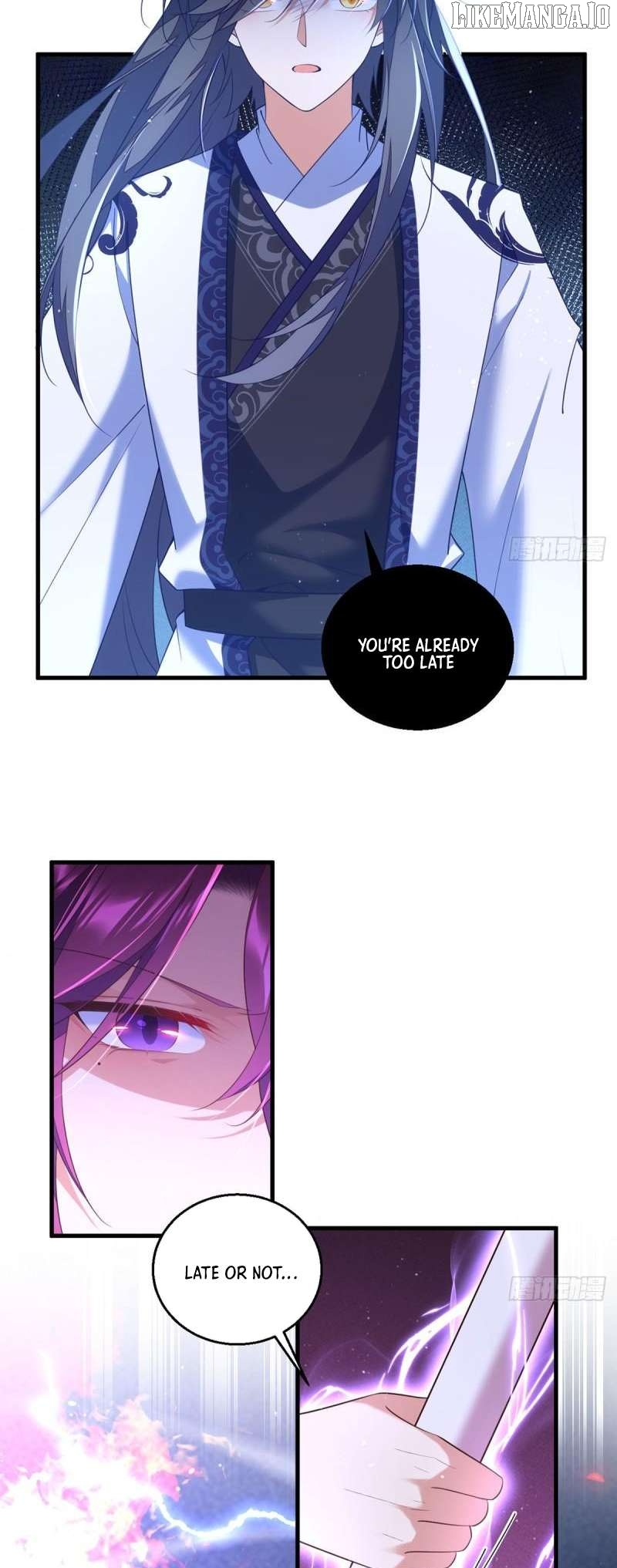 The Distinguished Cute Master Chapter 331 - page 5