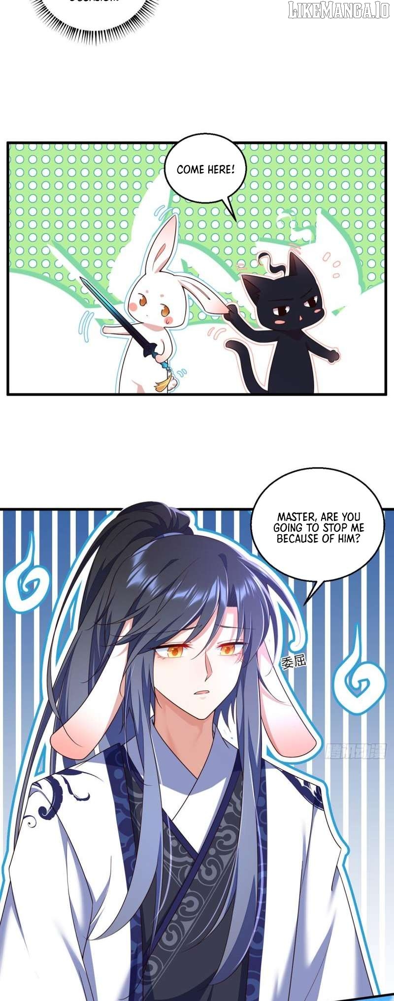 The Distinguished Cute Master Chapter 331 - page 8