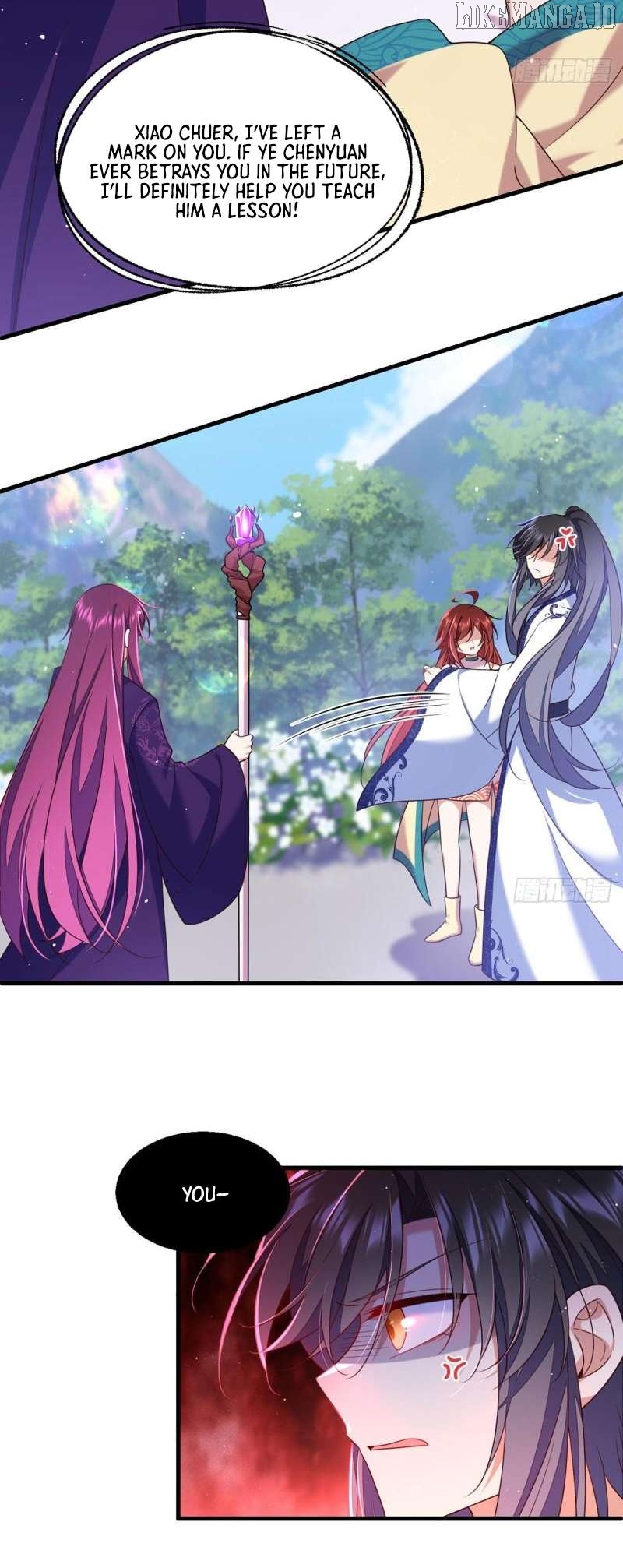 The Distinguished Cute Master Chapter 332 - page 6