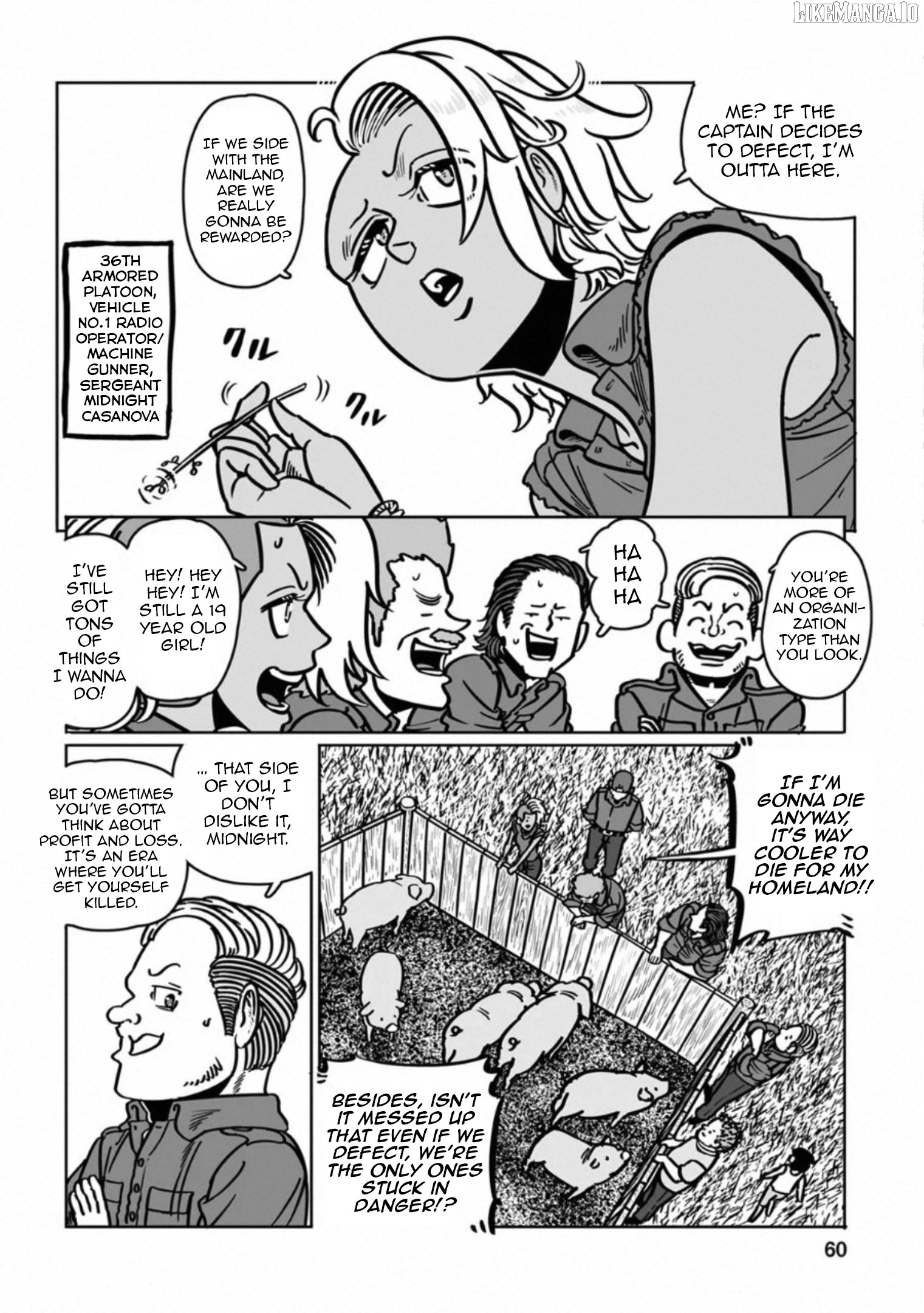 Groundless - Sekigan no Sogekihei Chapter 38 - page 11