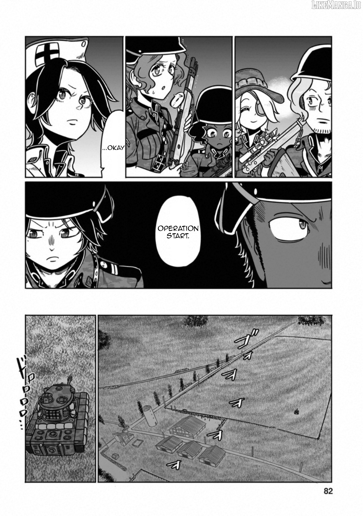 Groundless - Sekigan no Sogekihei Chapter 38 - page 33