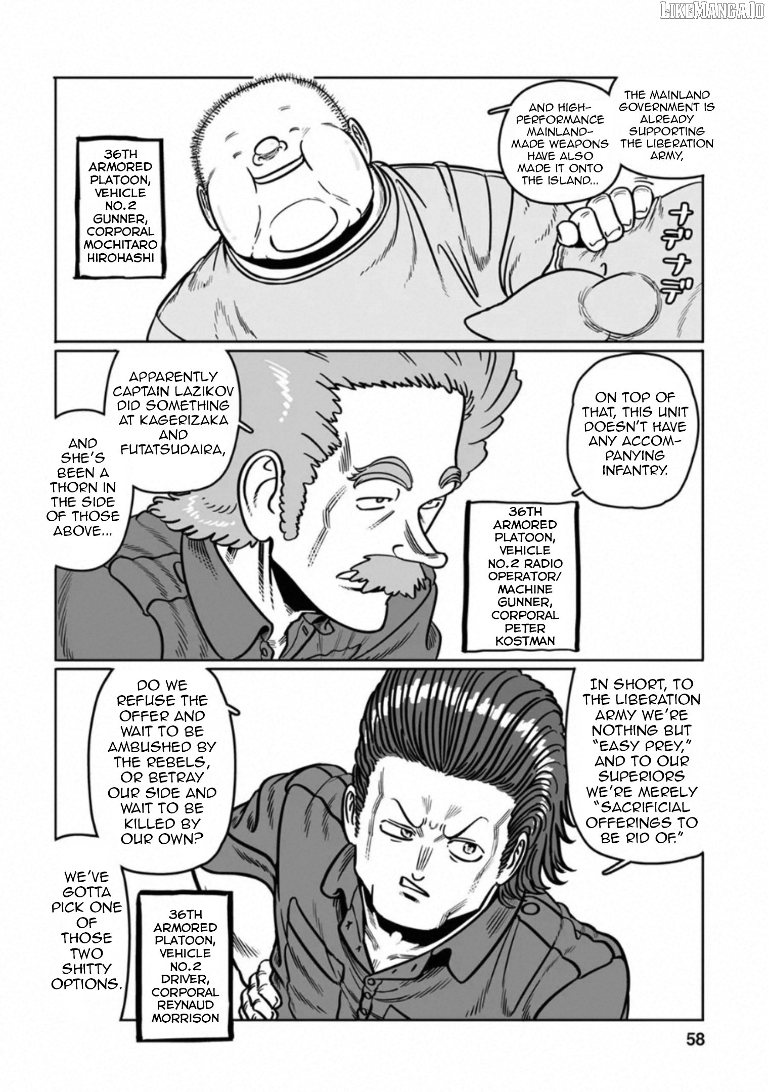 Groundless - Sekigan no Sogekihei Chapter 38 - page 9