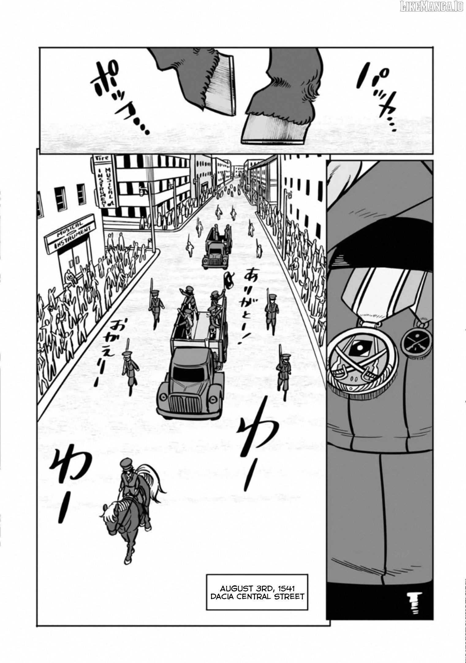 Groundless - Sekigan no Sogekihei Chapter 37 - page 12