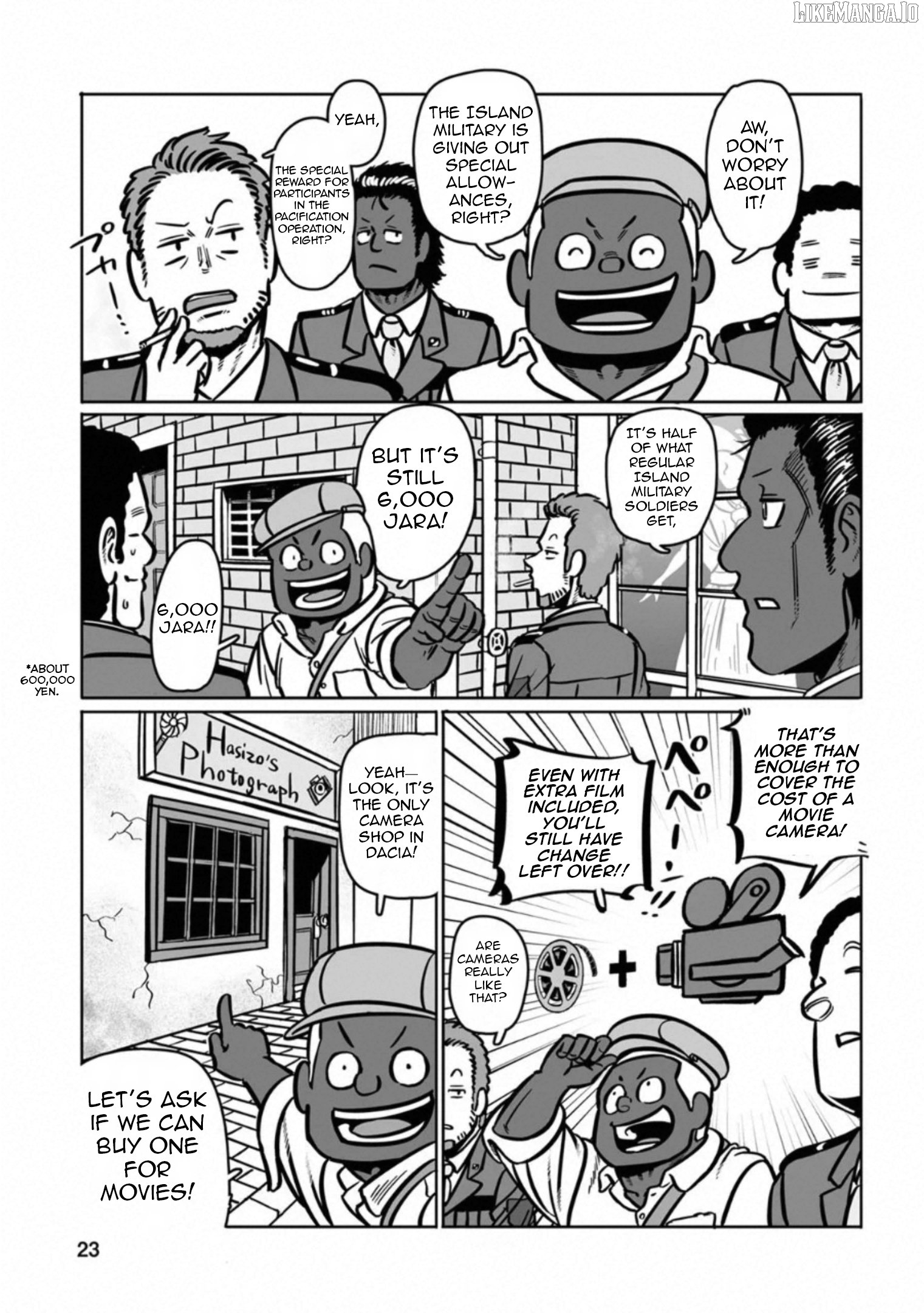 Groundless - Sekigan no Sogekihei Chapter 37 - page 24