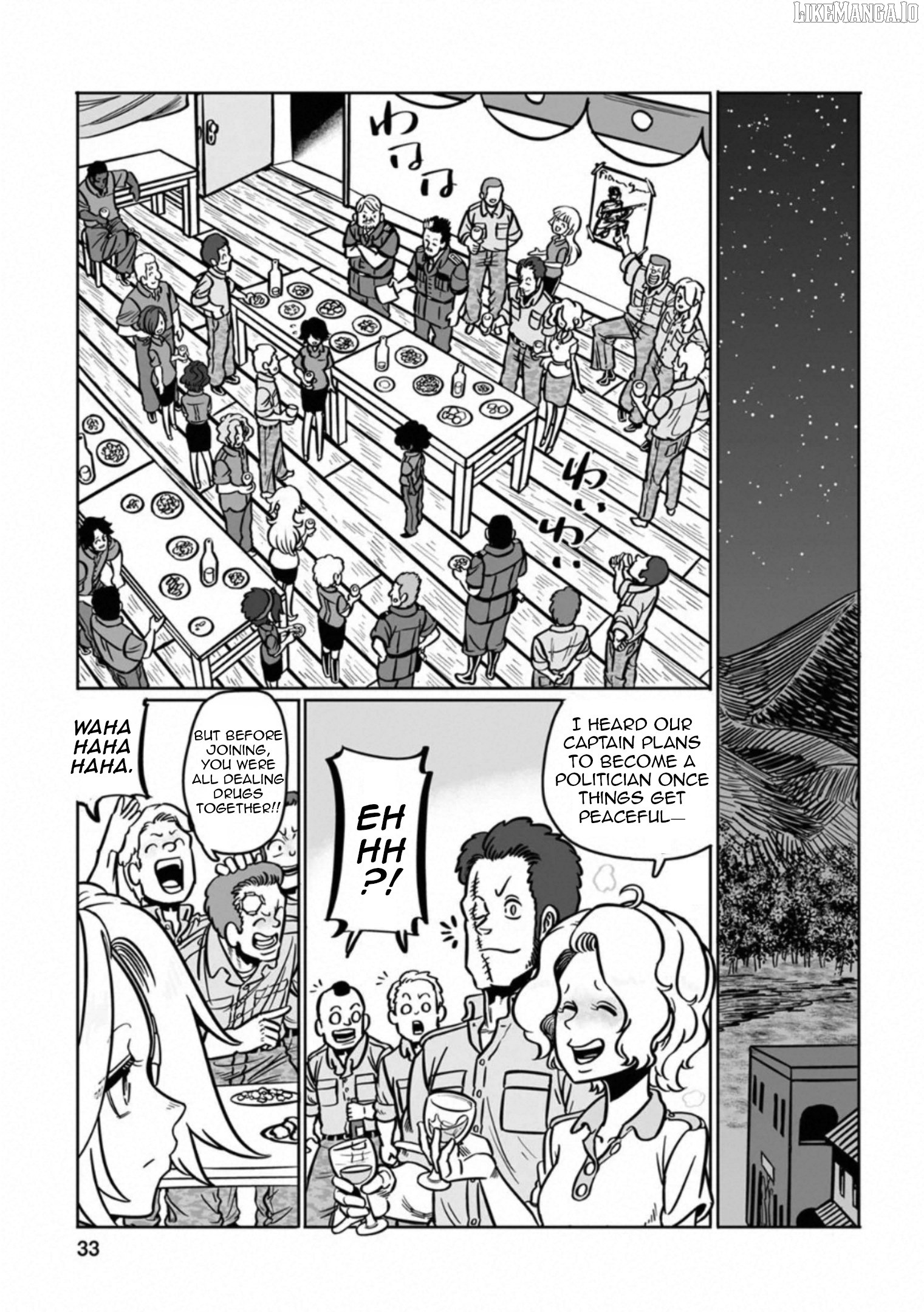 Groundless - Sekigan no Sogekihei Chapter 37 - page 34