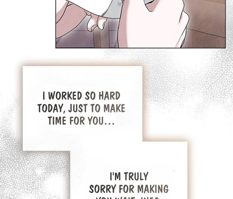 Now Come and Regret Chapter 58 - page 12
