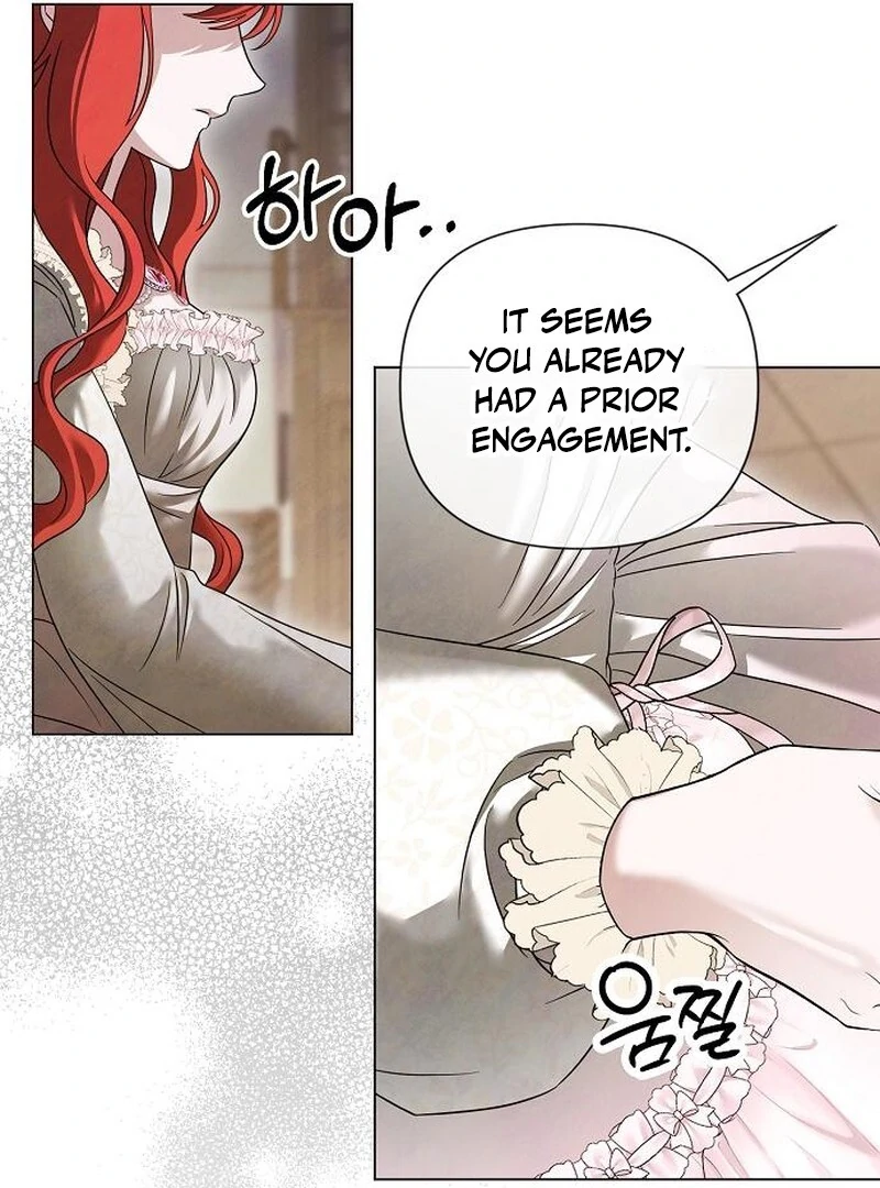 Now Come and Regret Chapter 58 - page 14