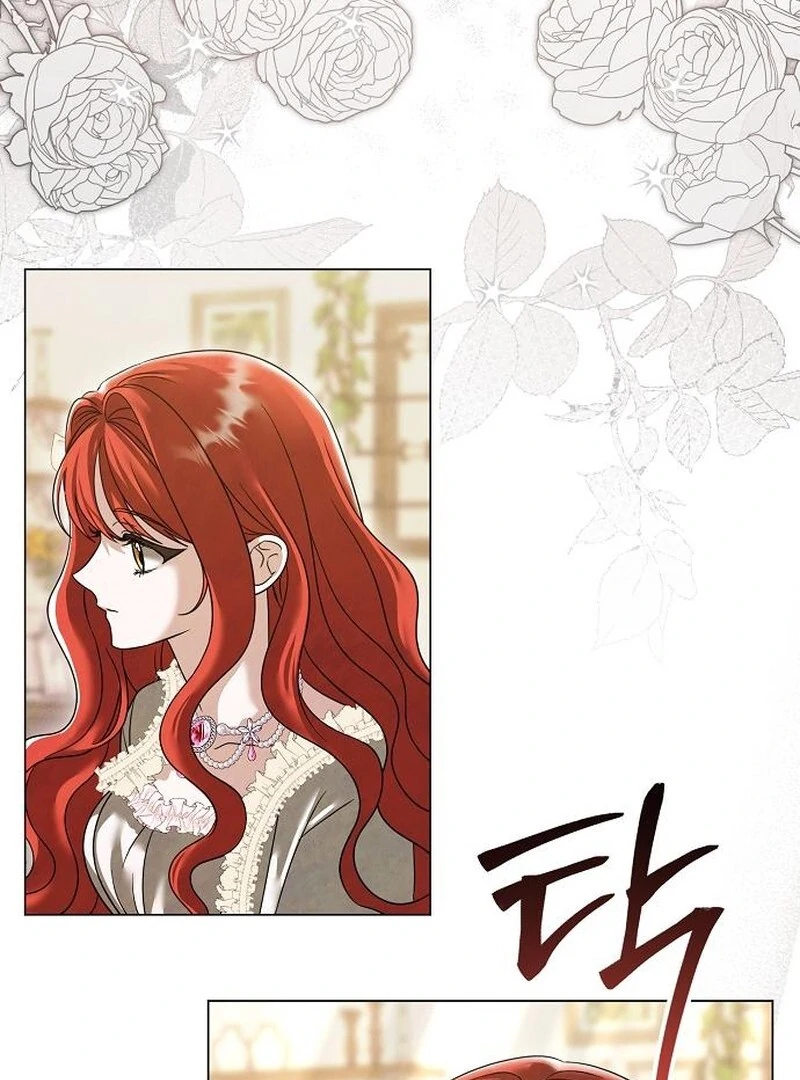 Now Come and Regret Chapter 58 - page 18