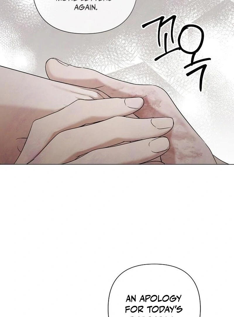 Now Come and Regret Chapter 58 - page 32