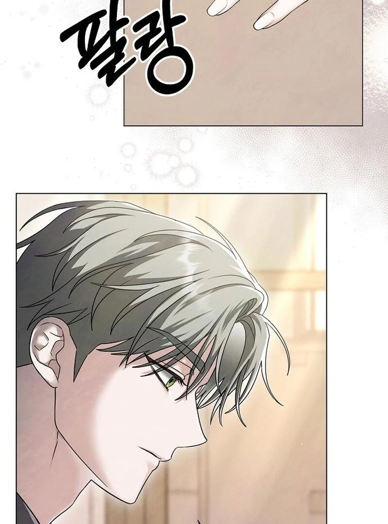Now Come and Regret Chapter 58 - page 4
