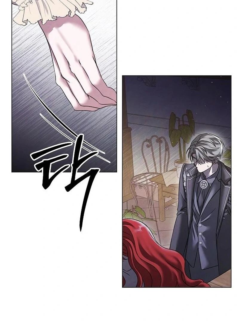 Now Come and Regret Chapter 58 - page 46