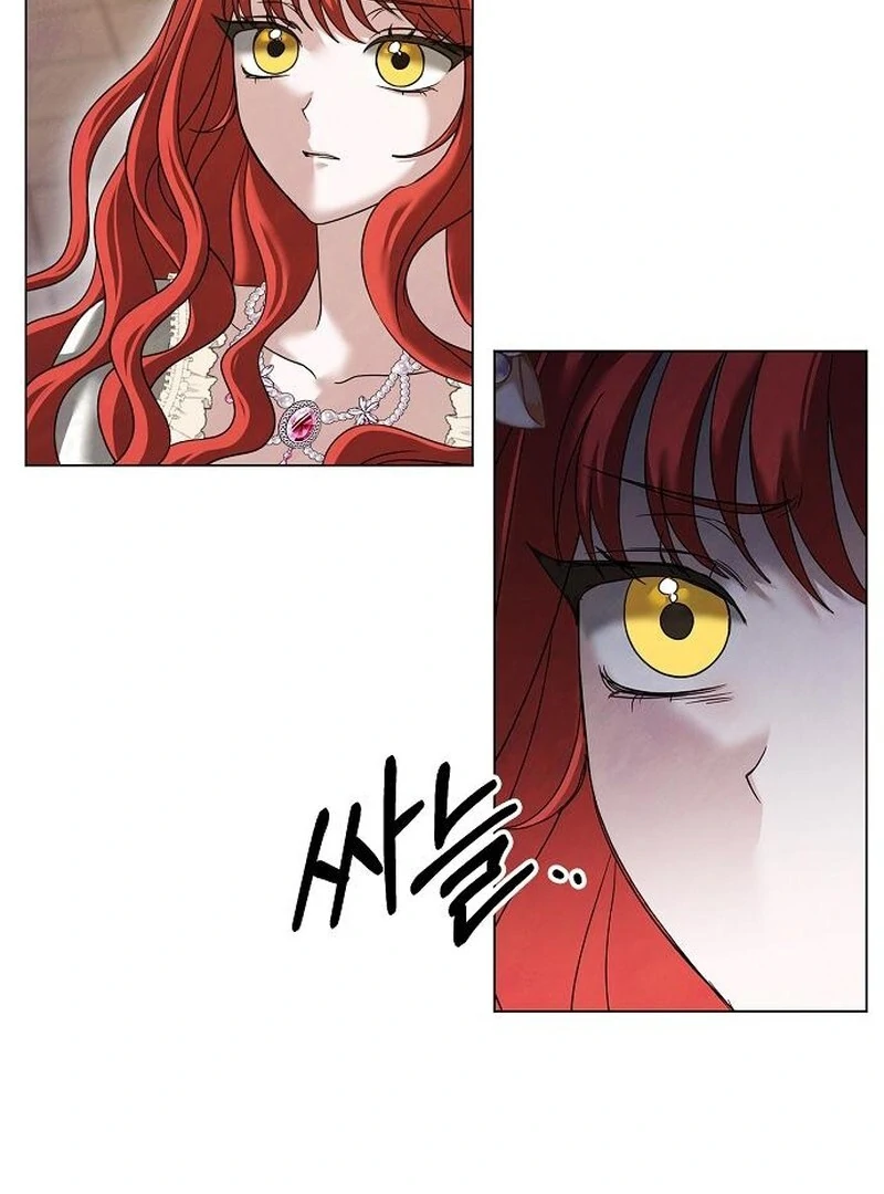 Now Come and Regret Chapter 58 - page 51