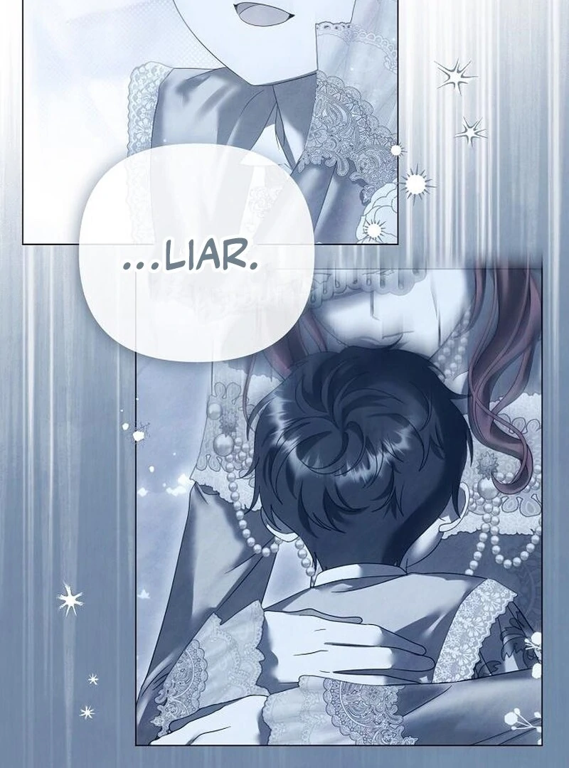 Now Come and Regret Chapter 58 - page 60