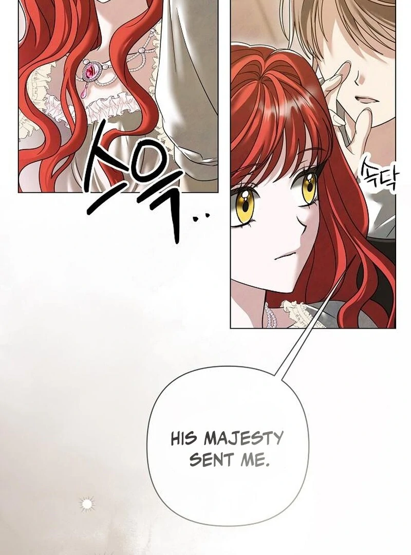 Now Come and Regret Chapter 58 - page 7