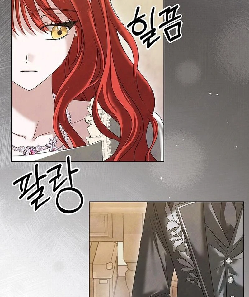 Now Come and Regret Chapter 59 - page 10