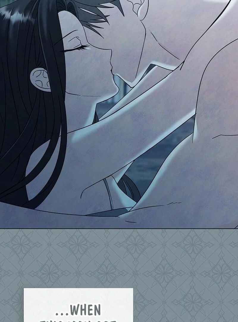 Now Come and Regret Chapter 59 - page 44