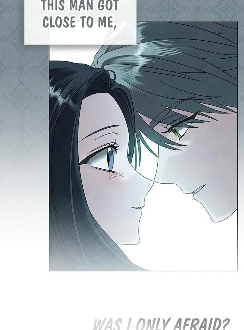 Now Come and Regret Chapter 59 - page 45