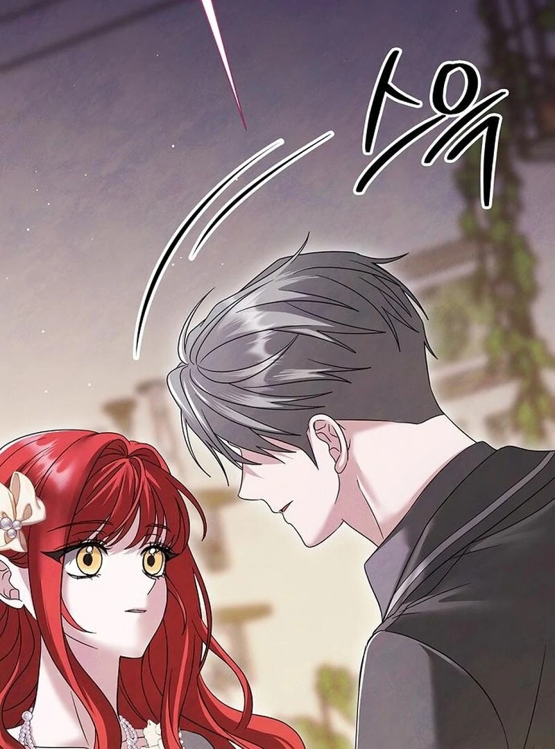 Now Come and Regret Chapter 59 - page 51
