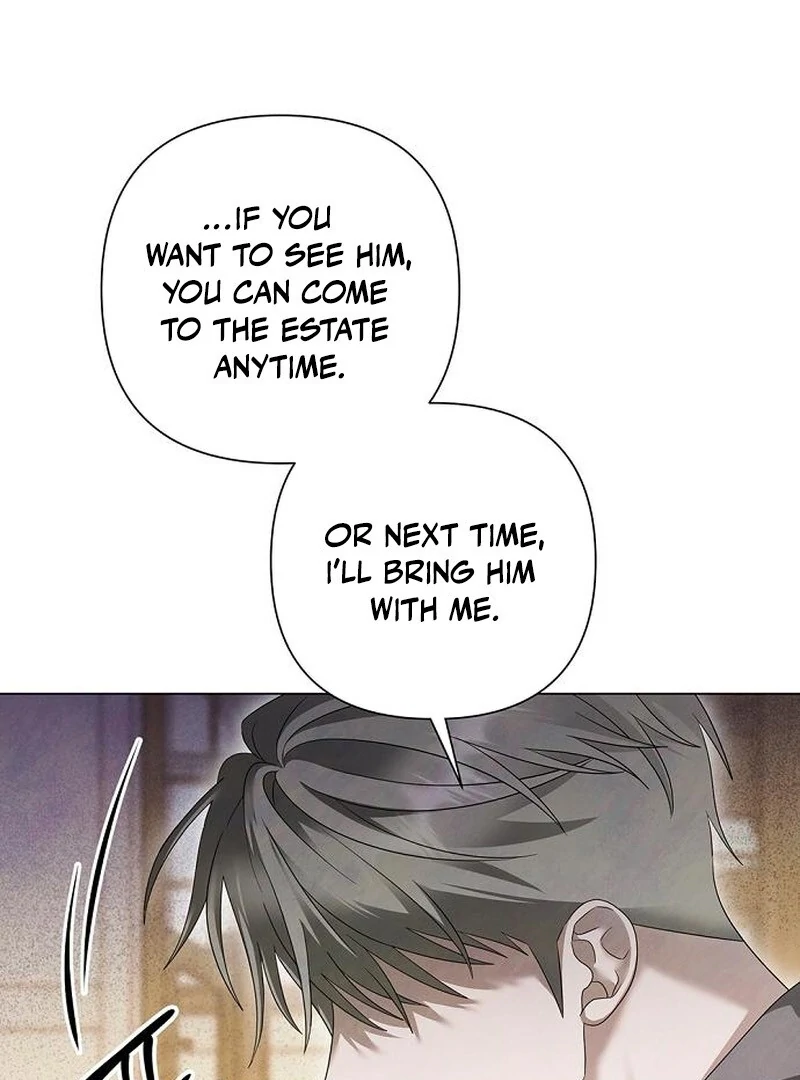 Now Come and Regret Chapter 59 - page 6