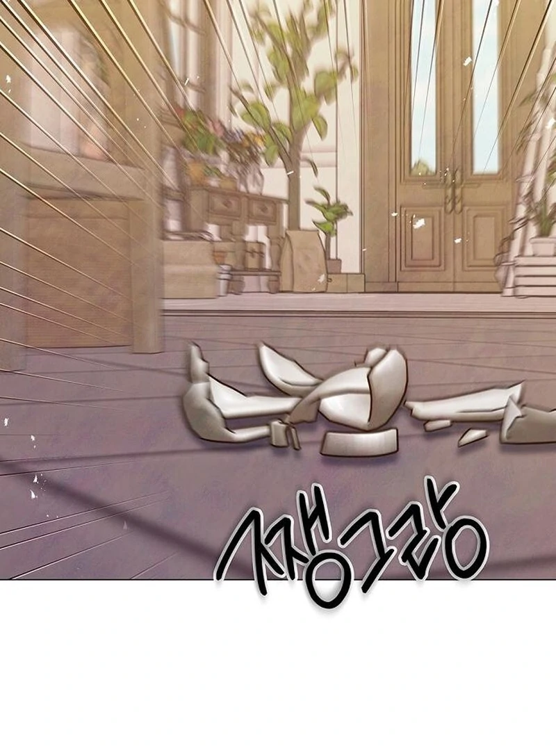 Now Come and Regret Chapter 59 - page 74