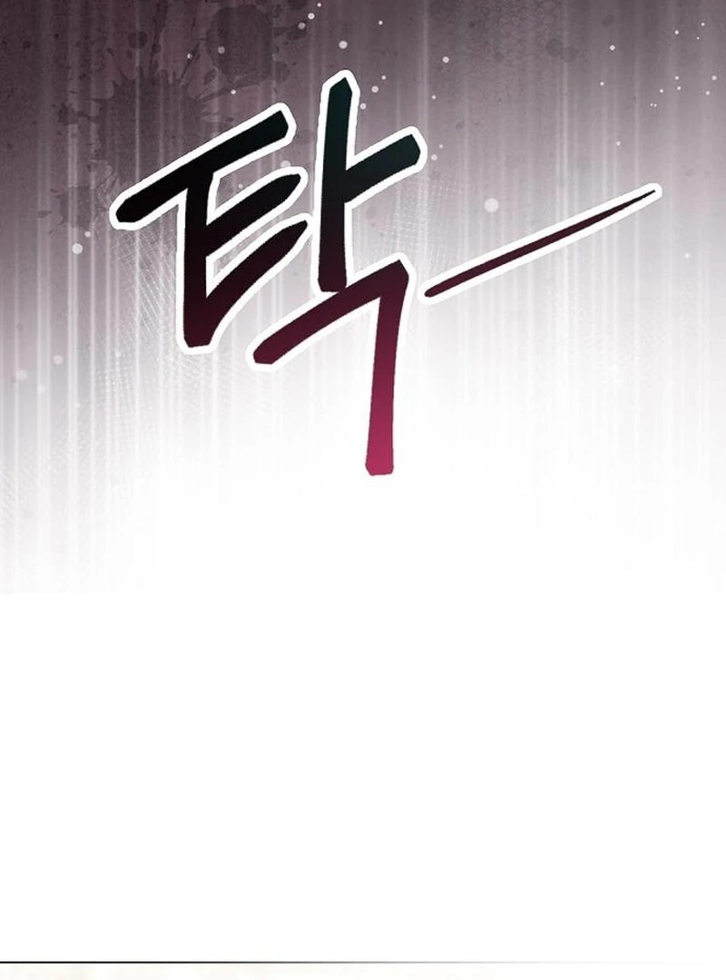 Now Come and Regret Chapter 59 - page 85