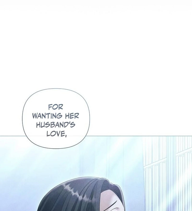 Now Come and Regret Chapter 60 - page 12