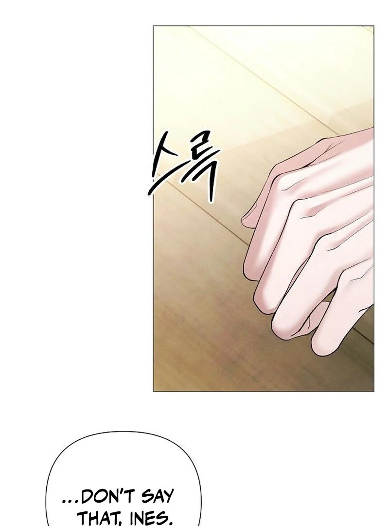 Now Come and Regret Chapter 60 - page 16