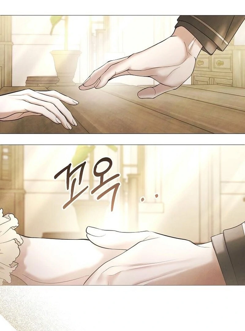 Now Come and Regret Chapter 60 - page 25