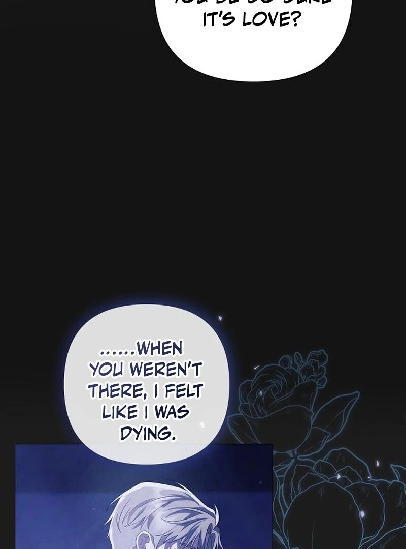 Now Come and Regret Chapter 60 - page 36