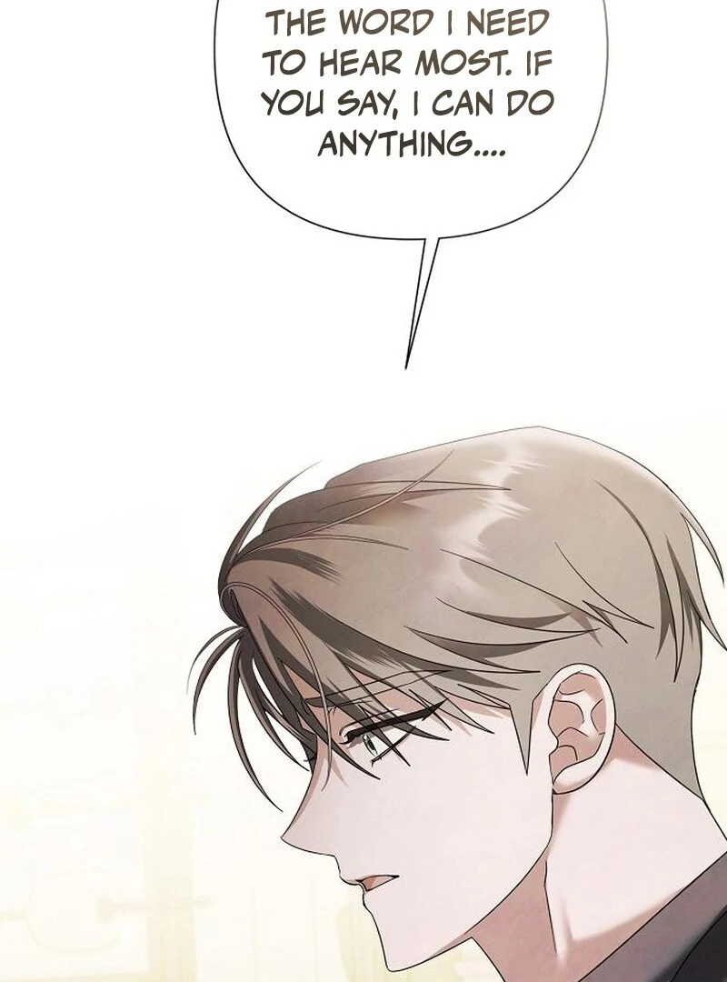 Now Come and Regret Chapter 60 - page 43