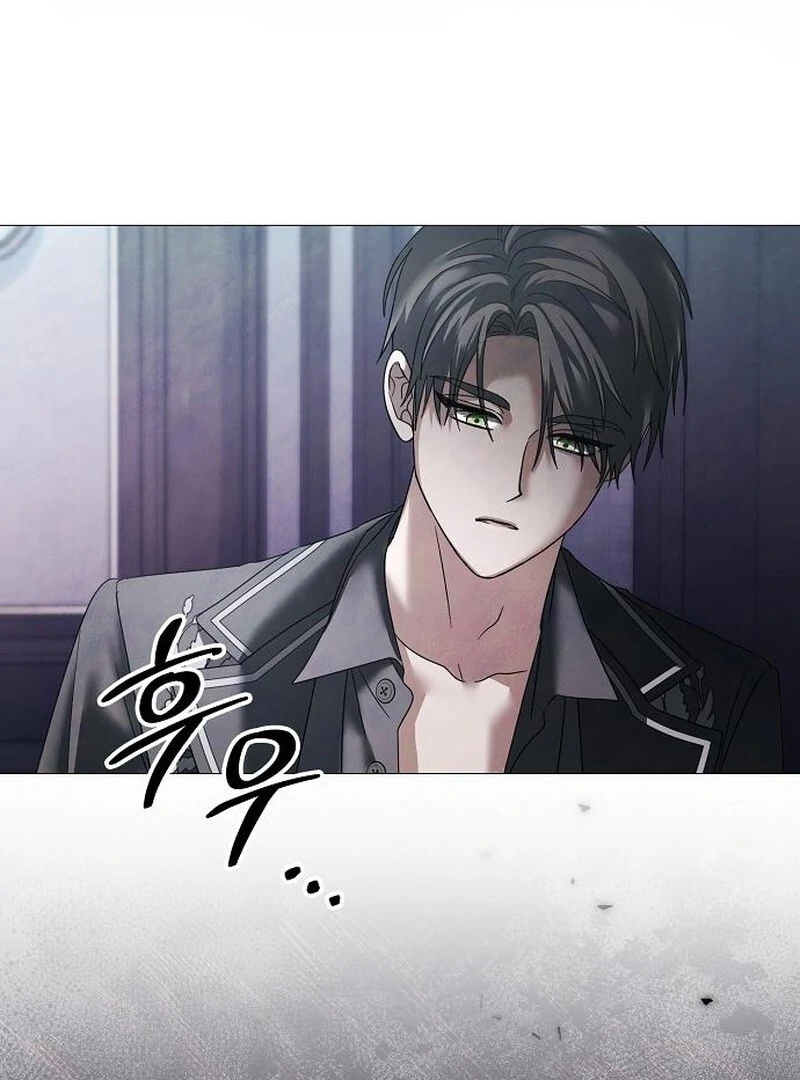 Now Come and Regret Chapter 60 - page 84