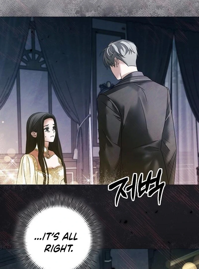Now Come and Regret Chapter 60 - page 85